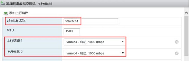 standard_switch_04.jpg