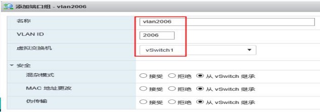 standard_switch_06.jpg