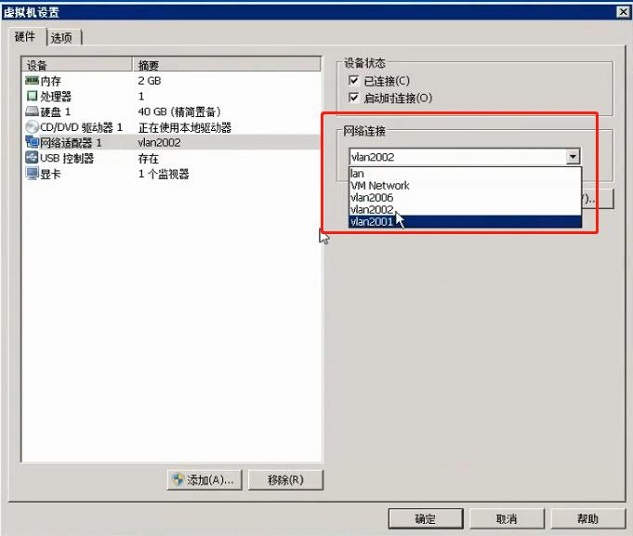 standard_switch_07.jpg